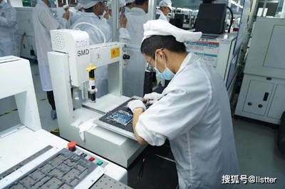 一台笔记本电脑是如何从0到1的——记机械革命工厂行