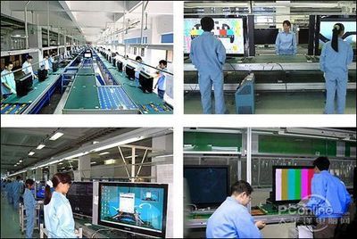 2012预言与行业寒冬 日系电视厂商的末日征途？